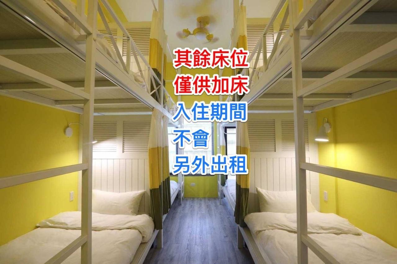 幸福加油站電梯民宿 -近東大門夜市 Hualien City Exterior photo